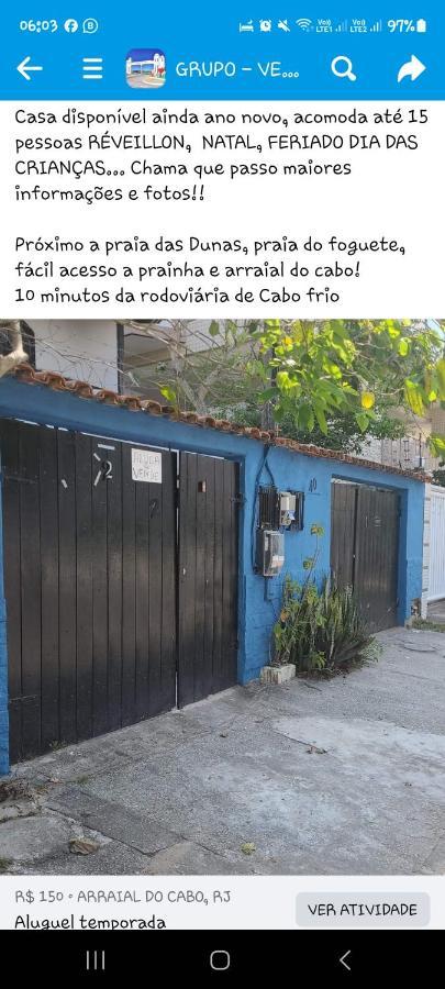 Uaihostel Cabo Frio Luaran gambar